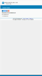 Mobile Screenshot of hanfpalme.com